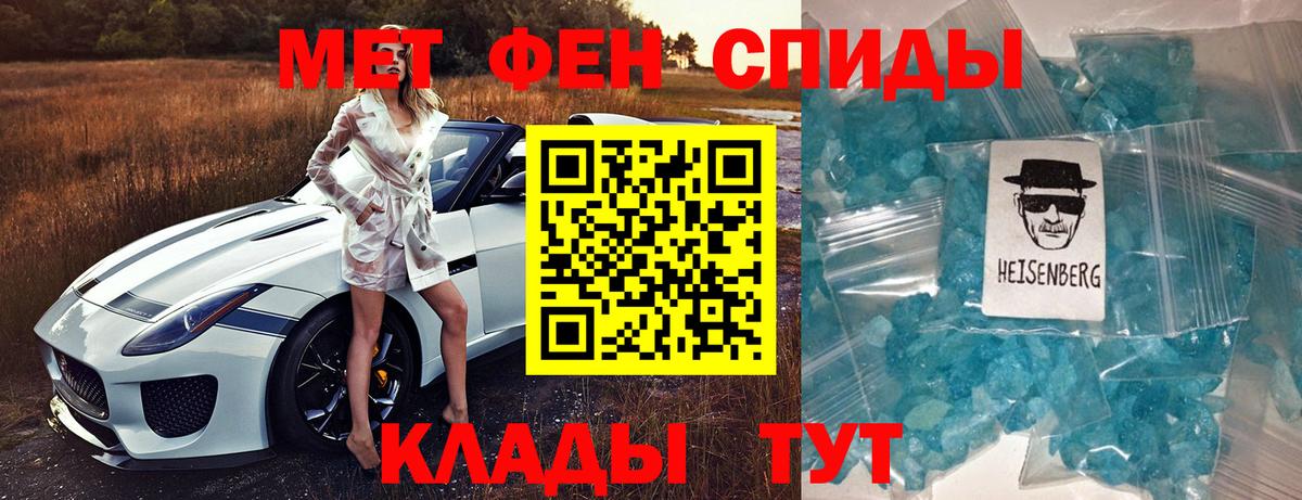 АМФ VHQ Ликино-Дулёво