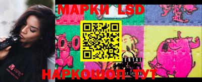 эйфоретик Бугуруслан