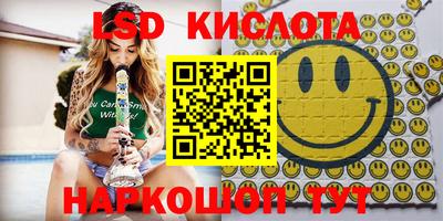кокаин колумбия Гуково