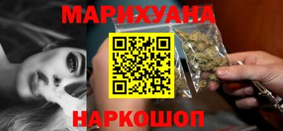 эйфоретик Бугуруслан