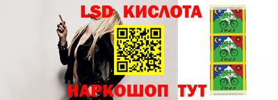 эйфоретик Бугуруслан