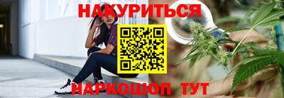 эйфоретик Бузулук