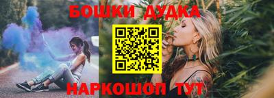эйфоретик Бугуруслан