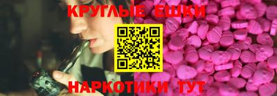 гидропоника Гулькевичи