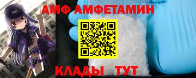эйфоретик Бугуруслан