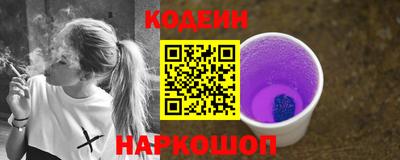 эйфоретик Бузулук
