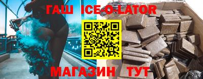 эйфоретик Бугуруслан