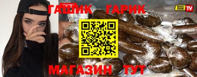 эйфоретик Бугуруслан