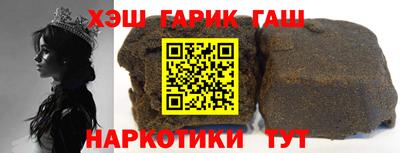 эйфоретик Бузулук