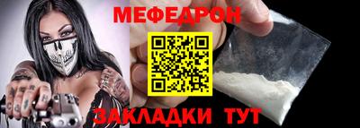 эйфоретик Бугуруслан