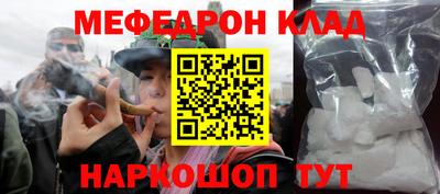 эйфоретик Бугуруслан